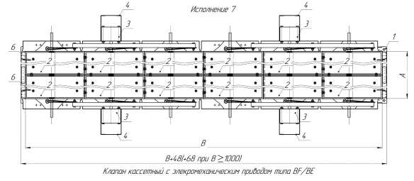 Габаритно-присоединительные размеры противопожарного клапана прямоугольного сечения